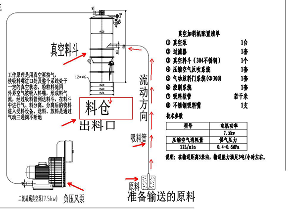 圖片6